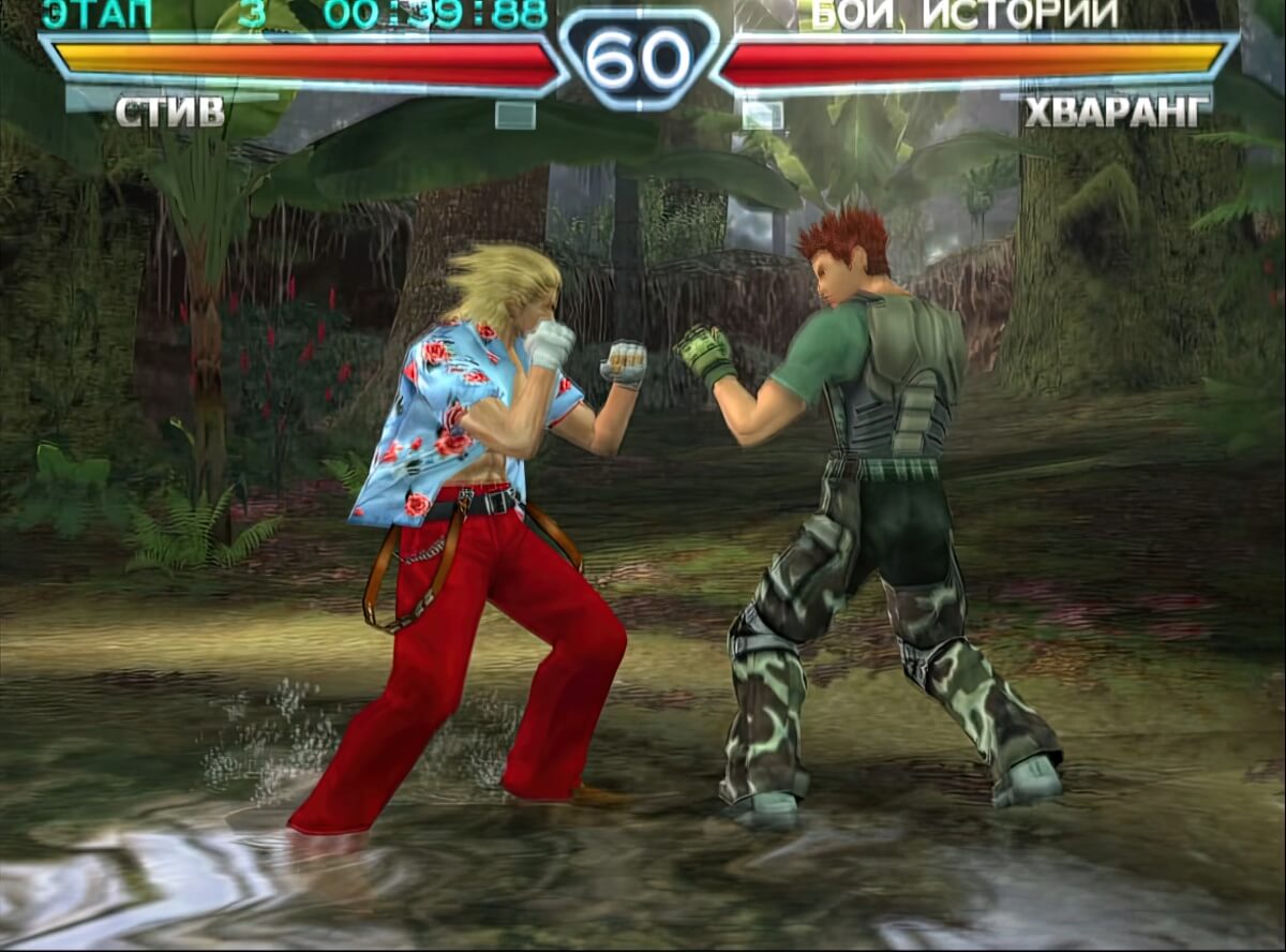 Tekken 4 - геймплей игры на PlayStation 2